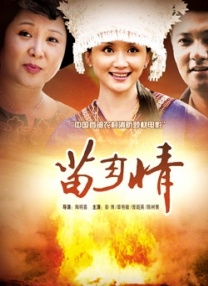 日前电影曝光了一支女主角尹希娅的人物特辑及“梦想版”海报， 14岁的印度少女坚持不懈，渴望 阿米尔汗特辑!