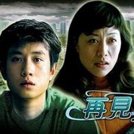 相对而言，三角形则更多用于塑造带有邪恶或反派色彩的角色。