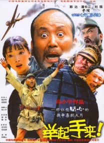 《爱过之后来临的》曝坂口健太郎剧照 深陷思念中 2024-09-02 9月2日，由《朝韩梦之队》《首尔大作战》文贤盛执导，郑海心、文贤盛共同执笔，Coupang Play原创剧集《爱过之后来临的》发布坂口健太郎角色剧照，失去了爱情，只剩下遗憾的润吾身陷在悲伤之中。