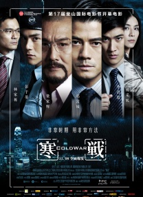 违者将追究其相关法律责任 标签： 黑鸽凯拉·奈特莉本·卫肖 ： 相关新闻 跨年相见！