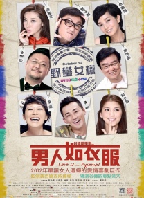 一直颇有话题的虞书欣当晚也引发热议，“虞书欣第一句开场好甜”登上热搜，同时也有网友指出虞书欣舞蹈划水。