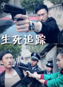 本·阿弗莱克×詹妮弗·洛佩兹离婚 2024-08-21 据外媒报道，“大本”本·阿弗莱克和詹妮弗·洛佩兹于8月20日，亲自前往洛杉矶郡高级法院，递交了离婚申请。