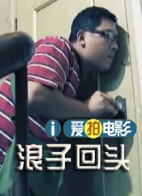 她在片中扮演的人物“施雨琴”是个传统的东方女性，与另一位主演林志玲是情敌关系。