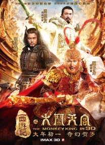 张艺谋首拍网剧《英雄联盟》，电竞怎么拍才好看 2023-04-21 “9月份开拍《英雄联盟》，这是我第一次拍网剧。