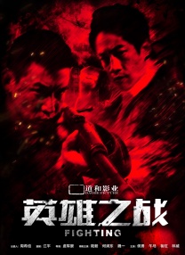 自《纵研》报道发布后，因外界指责其应对故人的突然离世负责，金秀贤先生陷入极端混乱。