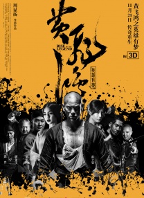 《老枪》7月6日晚22:20，锁定电影频道“经典之夜” ，在惊心动魄的个体复仇史诗背后，聆听电影对战争暴行的无声控诉，以及对和平最深沉的呼唤。