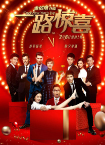 讲述同一世界观全新故事2025-10-21 马律师回归！