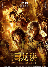 近日主创团队兵分两路，由导演顾长卫携两位主演周楚濋、蒋毅奔赴西安；特别出演范明与另两位主演曹骏、王玉雯奔赴武汉同时开启了全国 豆瓣5.2的《遇见你》不及格？