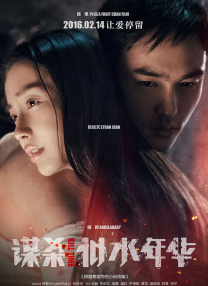 生完二胎的她，身材已经恢复如初，单手抱着女儿莱拉 施瓦辛格爱女二胎后身材纤细 与丈夫星爵出街遛娃 2023-08-28 当地时间2023年8月27日，美国加州洛杉矶，“星爵”克里斯·帕拉特和妻子凯瑟琳·施瓦辛格以及女儿在一个阳光明媚的周日早晨现身街头。