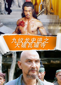 寡姐有望加盟《魔发奇缘》 饰女巫葛朵2025-10-14 汤唯、乔贝贝、张婧仪、吴磊等亮相伦敦时装周2025-09-24 艾美奖颁奖典礼举行 大魔王、寡姐、悉尼妹等出席2025-09-15 寡姐执导《了不起的埃莉诺》预告 银发90后的新生2025-08-13 2025年暑期档总票房破75亿 《南京照相馆》领跑2025-08-07 2025年7月票房超40亿！