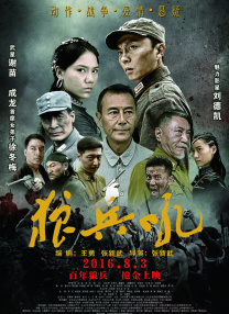 《神奇动物3》超6600万 《密室逃生2》升至亚军 2022-04-12 根据4月11日晚十点官方数据统计，全国院线总票房778.48万。