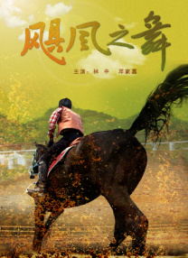 凯特身穿粉色礼服和粉色高跟鞋，而裙子的 明星、超模亮相时尚派对 斯威夫特与好友秀亲密 2014-05-05 当地时间5月3日，纽约，众明星、超模亮相发型师Harry Josh主办的HarrysParty时尚派对，泰勒·斯威夫特、凯特·波茨沃斯以及吉赛尔·邦辰、卡莉·克劳斯、莱昂纳多女友托尼·伽姆等超模都前 凯莉·奥斯本性感亮相 2010-08-30 当地时间2010年8月29日，被称为“电视界奥斯卡”的第62届艾美奖颁奖典礼在美国纽约时代广场诺基亚剧院盛大举行，本届艾美奖入围者实力雄厚竞争激烈，红地毯上也是群星闪耀，星光熠熠。