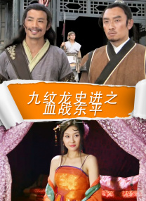 我们梦想着拥有动画片里的神奇魔法，我们梦想着有一天，银幕上的故事变成自己的故事。