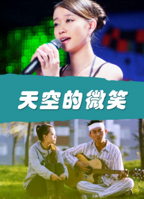 卡蕾·库科、吉姆·帕森斯、约翰尼·盖尔克奇、西蒙·赫尔伯格、等主创纷纷出席。