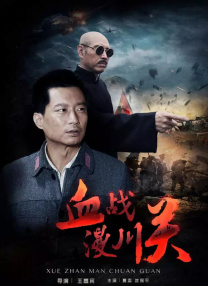 大约三个小时之后，黄毅清和一位长发女子一同出现在地下车库，两人谈笑风生，有说有笑极其亲昵，一起上车离开。
