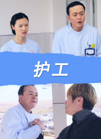 今日，影片发布了一版内地定档预告 《宅女侦探》大牌云集 任达华鲍起静互斗拼演技 2015-06-09 由彭顺执导，王珞丹、周渝民、任达华、鲍起静、天心领衔主演的小妞侦探电影《宅女侦探桂香》已定档7月24日暑期公映。