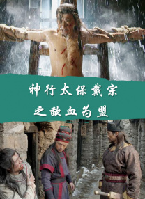 2025暑期档片单发布会暨光影绽放中国行全国电影周活动圆满落幕，活动开启全国电影盛宴，重磅发布暑期档精彩片单，全行业聚力擂响暑期档战鼓。
