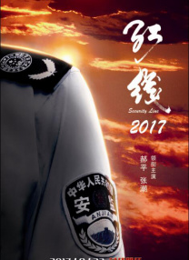 2025-05-14 电影《东极岛》首曝剧照 朱一龙×吴磊×倪妮主演2025-05-12 “教父”罗伯特·德尼罗获戛纳电影节终身成就奖2025-04-08 《幸运》曝剧照 安雅·泰勒-乔伊德鲁·斯塔基同框2025-02-26 德鲁·斯塔基加盟《幸运》 饰安雅·泰勒-乔伊丈夫2025-02-25 加菲否认出演《蜘蛛侠4》：我知道没人相信我说的2025-01-03 金球奖嘉宾名单：杨紫琼、安雅·泰勒-乔伊等出席！