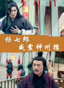 《活死人军团》续集立项！