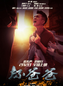 短发齐刘海造型搭配西装，酷飒中透露着女王范儿；黑色长直发搭配黑色无袖套装神秘而独特；白色连衣裙 孟子义跑调，鞠婧祎失去表情管理，跨年晚会真唱这几位有真水平 2024-01-02 跨年演唱会各平台万象：孟子义在江苏跑调，王鹤棣宋茜在湖南暧昧 2024-01-02 刘亦菲、安妮·海瑟薇合体 “昀牵孟绕”CP同框！