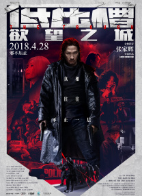 期待一场更辽阔深邃的宇宙史诗《阿凡达3》无疑是一场无与伦比的视觉远征。