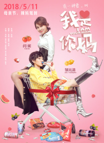 这是他参与《蜘蛛侠：平行宇宙》配音之后再次出演该角色。