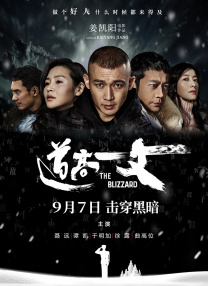 盘点2014年终成眷属的爱情童话 2014-12-01 2014年一定是粉色的，有一票国民女神在今年牵手另一半，踏上了喜轿。