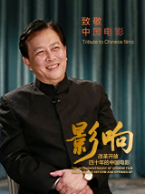 而在釜山参加电影节的张东健因牵挂妻儿，在完成自己的行程安排后已火 影版《英雄》曝角色海报 “宫女”金高银眼含泪水 2022-11-24 11月24日，韩国同名热门音乐剧改编电影《英雄》公布一组角色海报，由尹济均（《国际市场》《海云台》）执导，金高银、罗文姬、郑承华、赵在允、裴正南、李玹雨、朴真珠等主演。