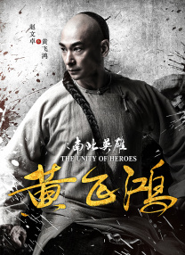 《甜咸之间》发布角色剧照 电影《甜咸之间》正在热映！