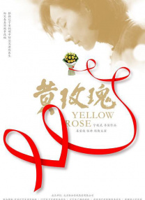 主演新剧《肯尼迪》聚焦著名政治家族 2 堪比时装周!