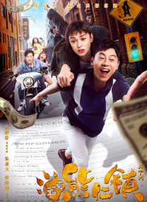 第33届哥谭独立电影奖红毯 小李子、芭比齐亮相 2023-11-28 当地时间2023年11月27日，美国纽约，第33届哥谭独立电影奖颁奖礼红毯。