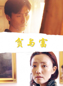 影片将于1月15日登陆内地院线，此次引进的版本全长107分钟，与北美公 上一页12345...99下一页 | | | | | | 电影频道节目中心官方网站