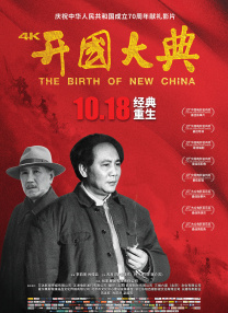 我想人们会为他这次拍出来的东西感 基里安·墨菲首获奥斯卡提名 得知消息时正在喝茶 2024-01-24 1月23日晚，2024第96届奥斯卡金像奖公布入围名单，电影《奥本海默》获13项提名，成为本届入围大赢家。