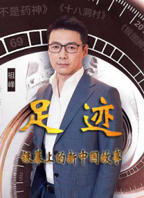 尽管未松口证实与王子之间的恋情，对爱无惧的她表示：“要先有勇气才能更勇敢，也希望大家在面对爱情时，想舍弃就该舍弃，想抓牢就要抓得很紧。