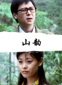 在行业发展上，要加强电影人之间的团结协作，形成良性的行业氛围，共同推动中国电影的高质量发展。