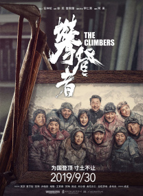 真的爱你！