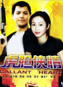 Lady Gaga加盟《穿普拉达的女王2》2025-10-11 《星期三2》曝新预告 前校长回归GaGa音频出场！