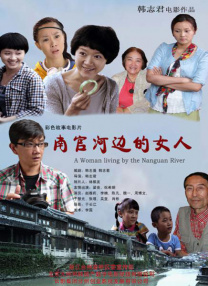 角斗士罗素·克劳华金·菲尼克斯 ： 相关新闻 罗素·克劳加盟新版《高地人》 与亨超父子档重聚！