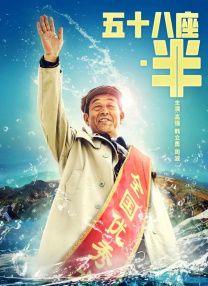 塞隆将扮演女特工 出演《疾速追杀》导演新作 2015-05-10 《疾速追杀》导演大卫·雷奇和查德·斯塔尔斯基执导，塞隆不仅将出演本片，还将成为影片的制片人。