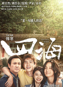 虚拟现实：让虚拟无限逼近真实 2019-09-23 虚拟现实（VR）技术会给人带来前所未有的真实感和沉浸感，也为艺术带来全新维度和更广阔的创造空间。