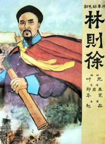 少不了她的功劳2026-03-14 《镖人》票房冲破10亿，梁家辉独家回应！