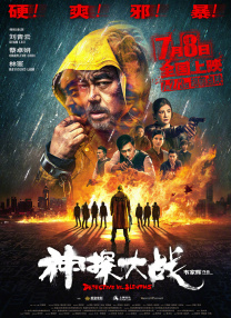 而和男友道格·雷恩哈特一起现身的帕丽斯·希尔顿更是以一身透视比基尼上衣成为当晚的“派对女王 帕丽斯·希尔顿穿低胸露肩晚装 媚眼电倒一大片 2009-04-07 帕丽斯·希尔顿和男友 电影网讯当地时间4月5日，帕丽斯·希尔顿和自己的棒球选手男友出现在美国洛杉矶的Bravo’s2ndAnnualA-ListAwards。