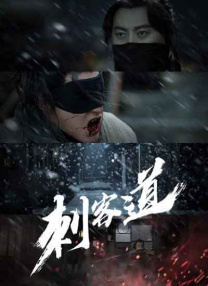 究其原因，很大程度上在于这些电影逐渐偏离了对原作精神的探索，过于追求商业化的叙事，最终使其沦为了“超级英雄式”的爆米花电影。