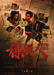 迪士尼特效巨制《创·战神》、莱昂纳多·迪卡普里奥主演的《一战再战》、玛格特·罗比新作《绮梦之旅》等作品将陆续与观众见面。