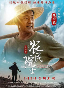不过，他出演的前提是要通过动作捕捉来扮演。