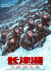 辣妈杰西卡·阿尔芭身穿蕾丝白裙配黑丝袜，娇俏动人。