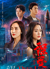 其中，于2021年低调开机的电影《送院途中》，在2023年亮相香港国际电影节和北京国际电影节等影展之后，均收获了不错的口碑，直到今年，该片正式定档5月1日在中国香港地区上映。
