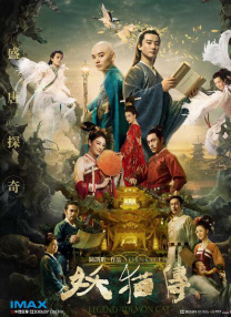 截止4月10日，2017年的日历已经翻过百页。