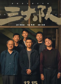这次跟大哥一起待这么长时间，天天还要追着他“打”，我就很开心。
