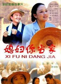 搜索-电影网 消息 首页 新闻 视频 大片 影库 CCTV6 VIP影院 全部 电影 电视剧 影人 视频 图片 新闻 更新时间 所有 1小时内 今日内 1周内 1个月内 从资讯频道搜索 结果 108208 条 王家卫监制！